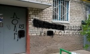 В Челябинске коллекторы довели женщину-должницу до самоубийства  