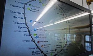 Движение по Московскому центральному кольцу в первый месяц работы будет бесплатным