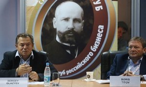 Столыпинский клуб придумал как спасти экономику за 2 трлн рублей