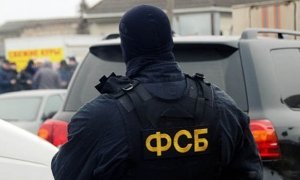 В ФСБ сообщили о задержании пособников «ИГ», готовивших теракты в Москве и Ингушетии