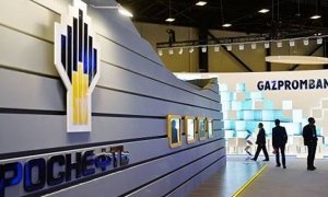 Правительство решило засекретить финансовую отчетность «Роснефтегаза»