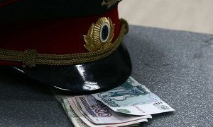 Замглавы полиции Хабаровска задержан за взятку в 3 млн рублей