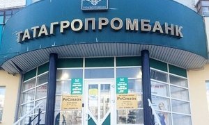 Центробанк отозвал лицензию у еще одного казанского банка