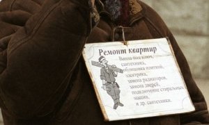 Самозанятых россиян лишат пенсии и поездок за границу
