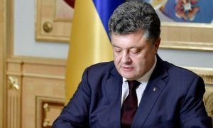 Власти Украины ввели санкции в отношении «Яндекса», «Одноклассников» и «ВКонтакте»