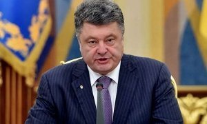 Порошенко попросил принять Украину в ЕС. Иначе Европейский союз «не выживет»