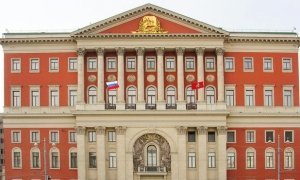 Мэрия Москвы потребовала согласовать праздник «День свободных выборов»