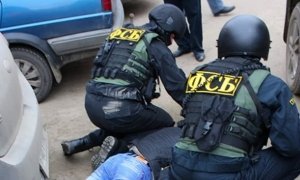 В Москве сотрудники ФСБ задержали членов спящей ячейки «Исламского государства»