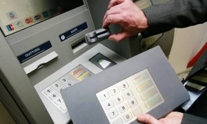 ЦБ предупредил о появлении фальшивых банкоматов во время ЧМ-2018