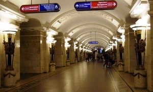 Пассажирка московского метро получила травму головы от поезда и скончалась