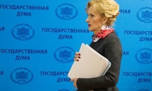 Затраты на хранение данных по «закону Яровой» оценили в 30 млрд рублей