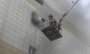 По делу о пожаре в ТРЦ «Зимняя вишня» задержаны четыре человека