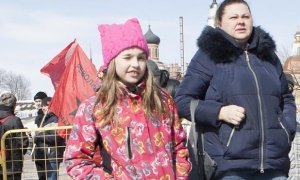 Подмосковные власти оплатят «девочке секир-башка» поездку в Голландию