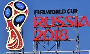 Белый дом предостерег американских футбольных фанатов от поездки на ЧМ-2018 в Россию