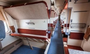 Компания «РЖД» будет составлять свои «черные списки» пассажиров