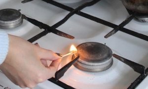 В Екатеринбурге из-за ЧМ-2018 в нескольких домах отключат газ и горячую воду