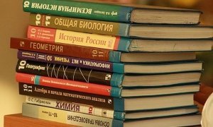 Министерство просвещения избавится от традиционных бумажных учебников  