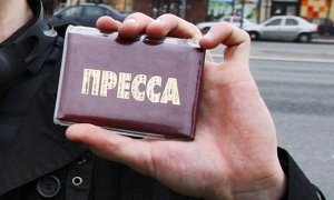 Уральские журналисты потребовали от полиции извинений за задержание сотрудников СМИ на митинге