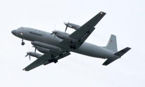 Опубликован список погибших в результате крушения российского Ил-20 в Сирии