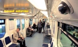 Российские власти установят в общественном транспорте систему распознавания лиц
