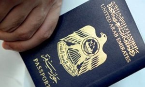 Паспорт гражданина Объединенных Арабских Эмиратов признали самым «мощным»