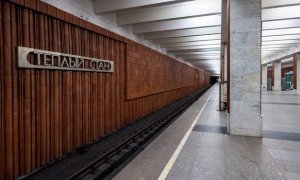 В московском метрополитене два пассажира спрыгнули на пути