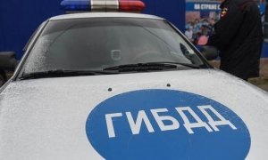 Сотрудники краснодарской Госавтоинспекции не внесли в базу информацию о ДТП с судьей 