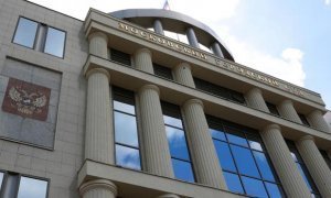 Суд повторно рассмотрит дело о хищении 1,3 млрд рублей при строительстве «Восточного»