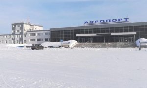 В аэропорту Братска экстренно сел самолет Ан-12 с отказавшим двигателем