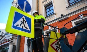 Московский суд признал небезопасными уменьшенные дорожные знаки