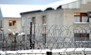 Минюст предложил в 3,5 раза увеличить штрафы для арестантов за нарушение режима