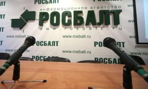 Агентство «Росбалт» сообщило об обысках в своей московской редакции 