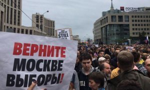 В мэрию Москвы направлена заявка на проведение нового протестного митинга 17 августа