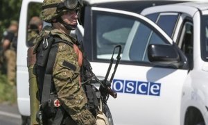 В ОБСЕ не смогли подтвердить отвод техники ДНР от линии соприкосновения
