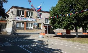 В Краснодаре в одну из школ города в первые классы набрали 840 детей