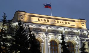 Центробанк на фоне новых антироссийских санкций повысил ключевую ставку до 20%