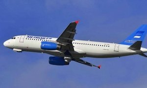 «Когалымавиа» потребует от Египта выплаты компенсации за крушение своего самолета