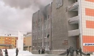 Пенсионеру из Дудинки предъявили обвинение в поджоге здания мэрии