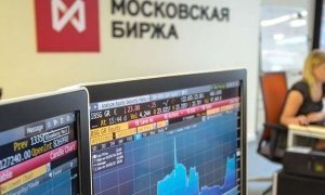 Биржевой курс доллара преодолел отметку в 84 рубля