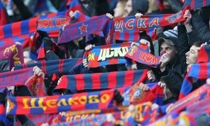 Болельщики ЦСКА попросили мэра Москвы назвать станцию метро в честь клуба