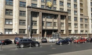 Власти Москвы отказали депутатам Госдумы в бесплатной парковке