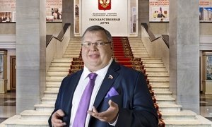 Один из богатейших депутатов Госдумы снялся с праймериз «Единой России»
