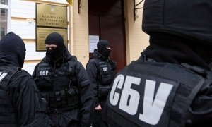ООН обвинила Службу безопасности Украины в систематических пытках задержанных