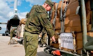 Волонтеры сообщили о гибели в Сирии еще двух российских военнослужащих  