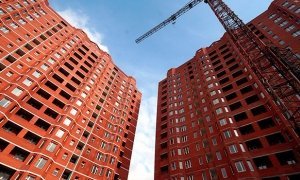Москва и Подмосковье признаны невыгодными регионами для покупки жилья в кредит  