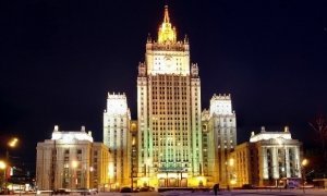 Семья Гуцериевых продает московские отели Hilton и Holiday Inn