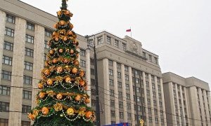 Спикер Госдумы Вячеслав Володин отменил традиционный новогодний корпоратив