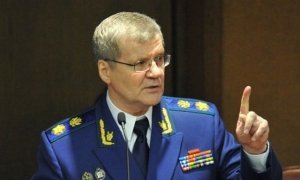 Роскомнадзор усмотрел нарушения закона о персональных данных в пьесе о генпрокуроре РФ