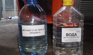 В Иркутской области накрыли два подпольных цеха по изготовлению суррогатного алкоголя