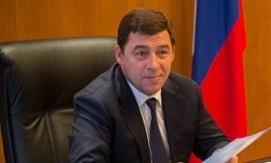 Глава Свердловской области ушел в отставку ради участия в народных выборах